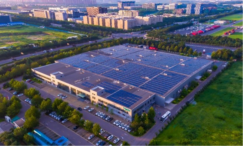 北京低压工厂荣获“零碳工厂”称号 产品设计与碳足迹核算双轮驱动