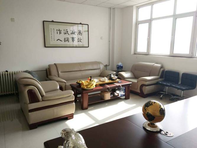 北京福浩达集团新工厂启用暨新产品新项目发布会圆满结束，北京网站承建助力数字化新篇章