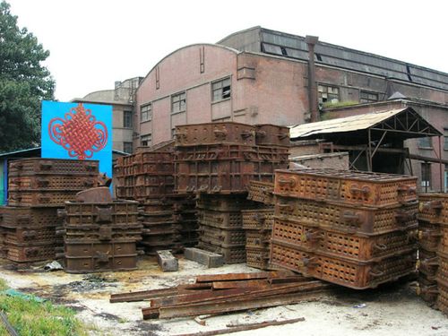 专业酒厂设备拆除回收与京津冀晋工厂整体拆除解决方案 —— 北京网站承建助力企业形象升级