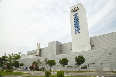 擎动京津冀 北京现代沧州工厂协同发展新蓝图