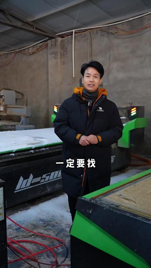 江西人在北京开亚克力定制工厂让客户满意一定把产品做好一点