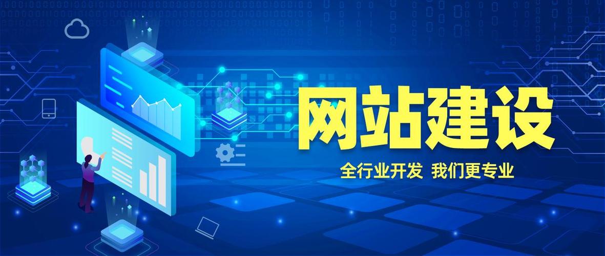 北京的网站优化公司导读_北京网站优化推广公司新更)